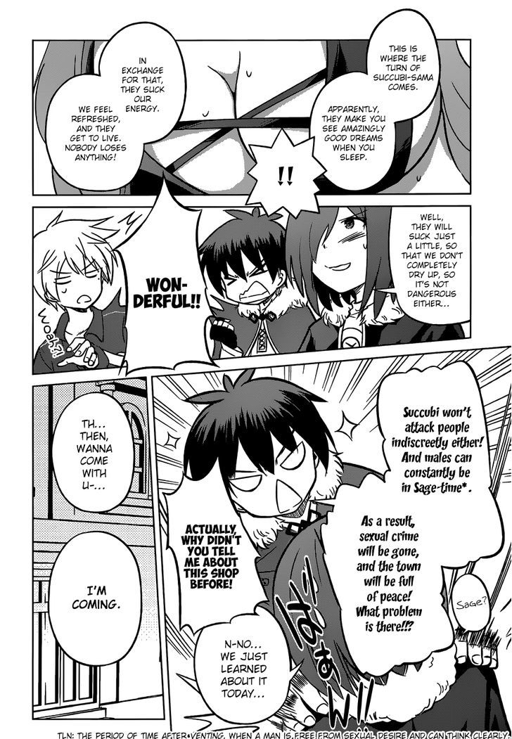 kono_subarashii_sekai_ni_shukufuku_o_17_10