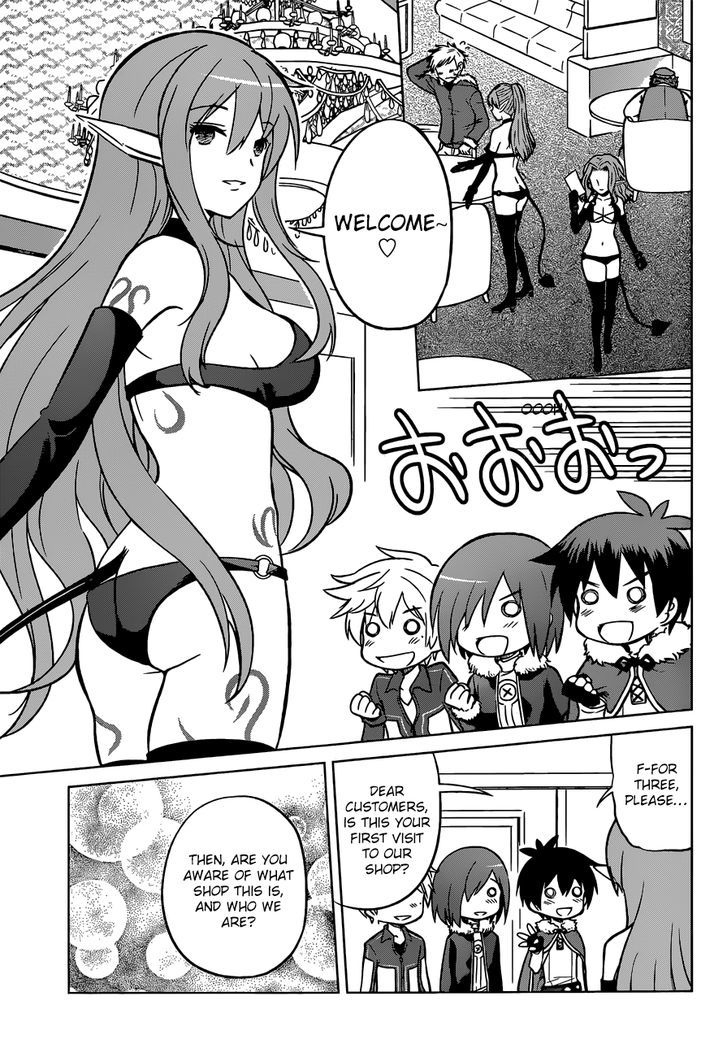 kono_subarashii_sekai_ni_shukufuku_o_17_11