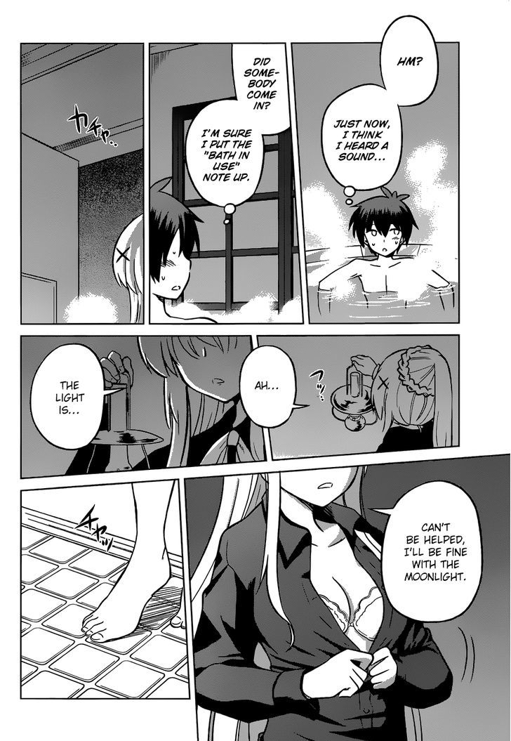 kono_subarashii_sekai_ni_shukufuku_o_17_17