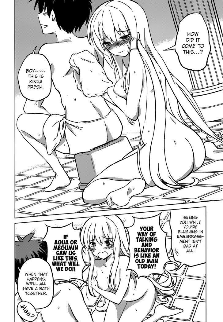 kono_subarashii_sekai_ni_shukufuku_o_17_21