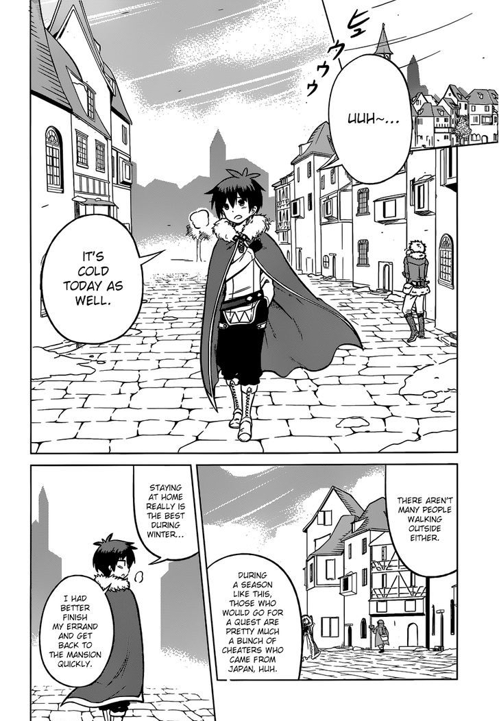 kono_subarashii_sekai_ni_shukufuku_o_17_6