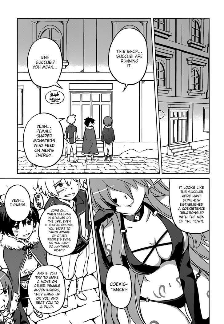 kono_subarashii_sekai_ni_shukufuku_o_17_9