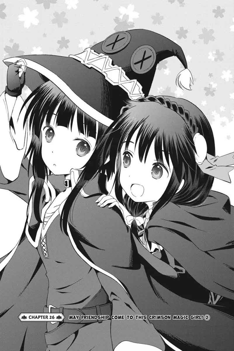 kono_subarashii_sekai_ni_shukufuku_o_26_1