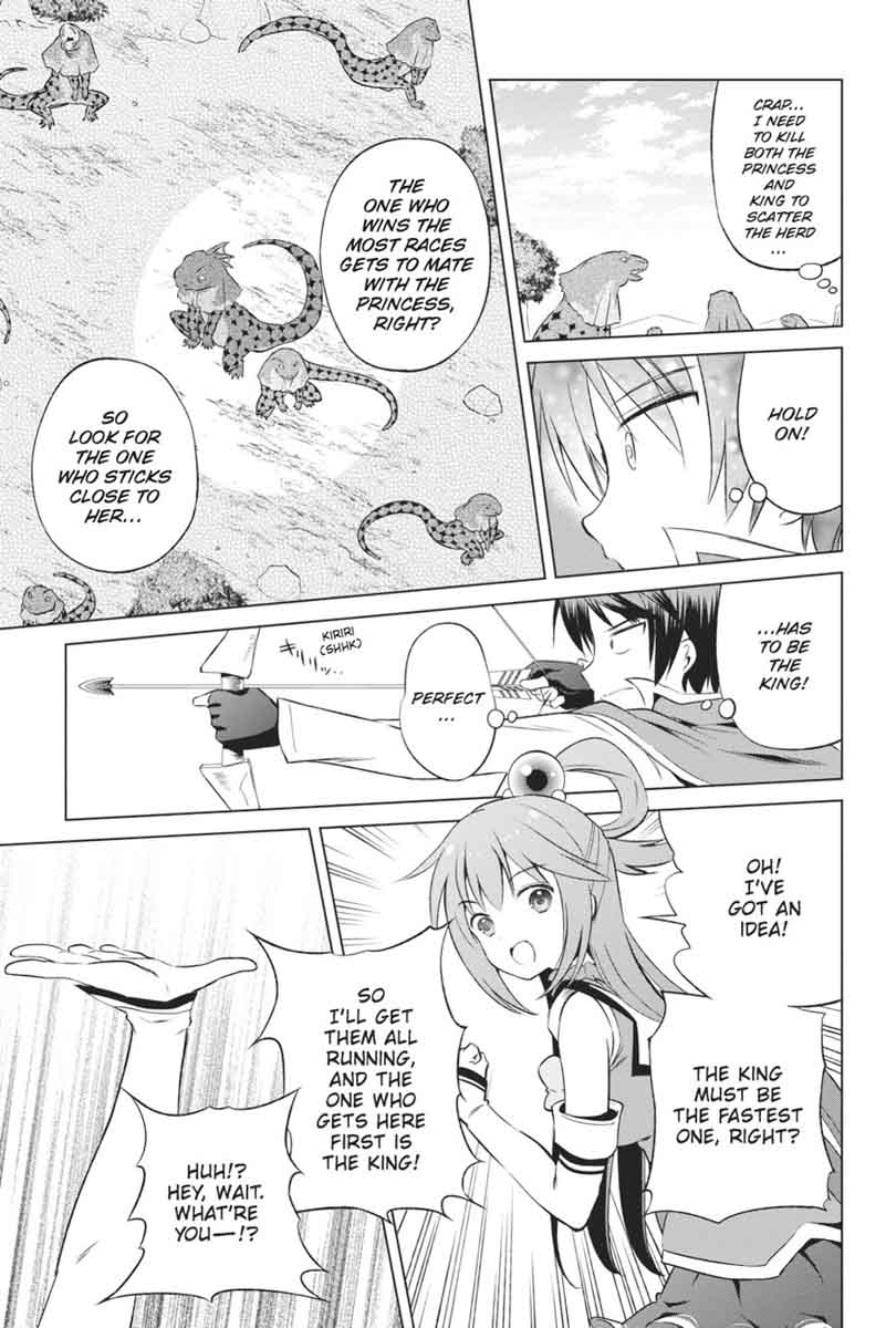 kono_subarashii_sekai_ni_shukufuku_o_31_18
