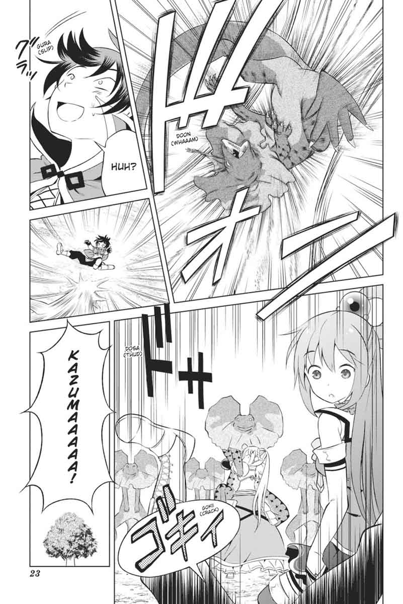 kono_subarashii_sekai_ni_shukufuku_o_31_24