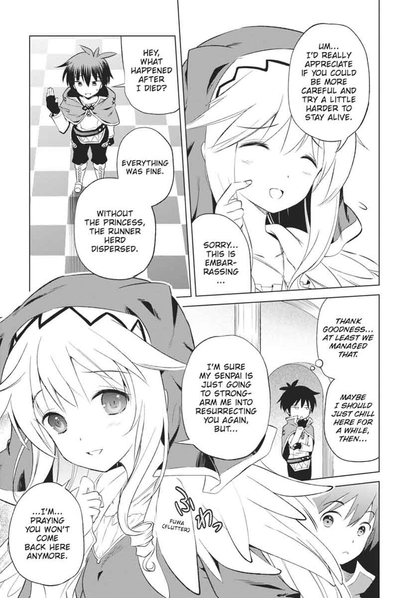 kono_subarashii_sekai_ni_shukufuku_o_31_26