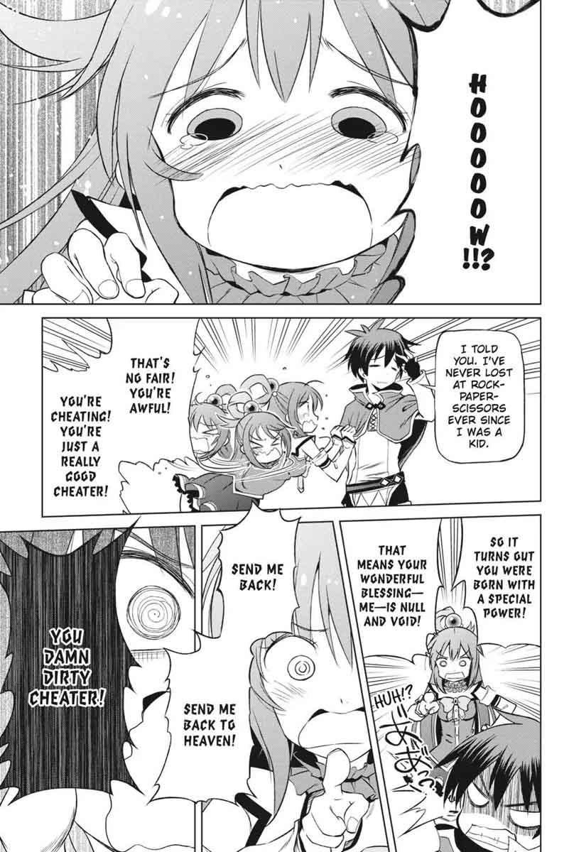 kono_subarashii_sekai_ni_shukufuku_o_34_15
