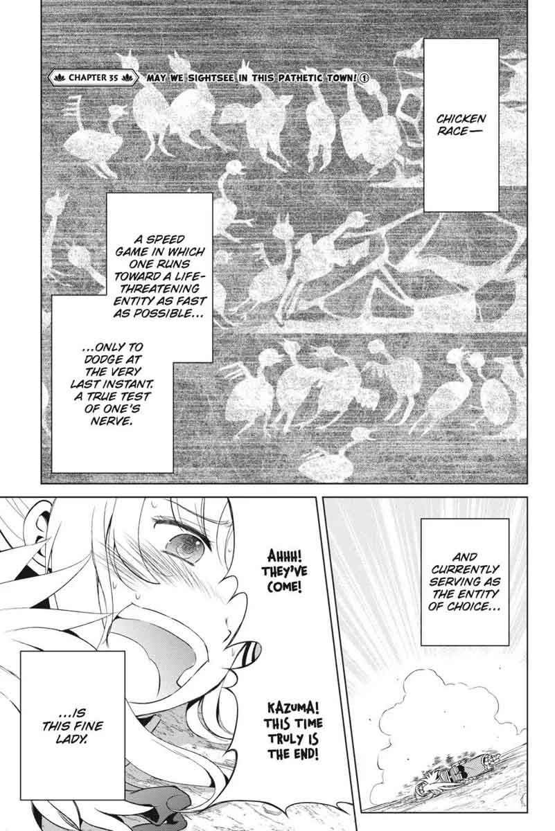 kono_subarashii_sekai_ni_shukufuku_o_35_1