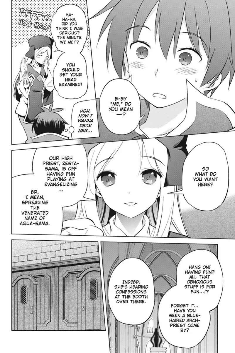 kono_subarashii_sekai_ni_shukufuku_o_36_22