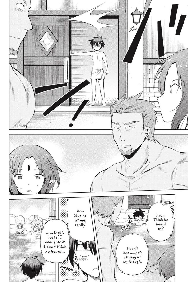 kono_subarashii_sekai_ni_shukufuku_o_37_13