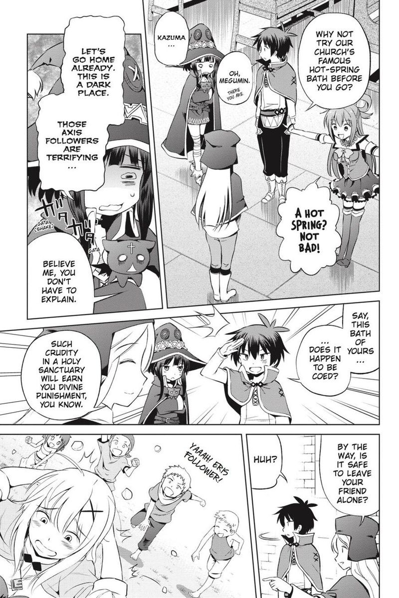 kono_subarashii_sekai_ni_shukufuku_o_37_8