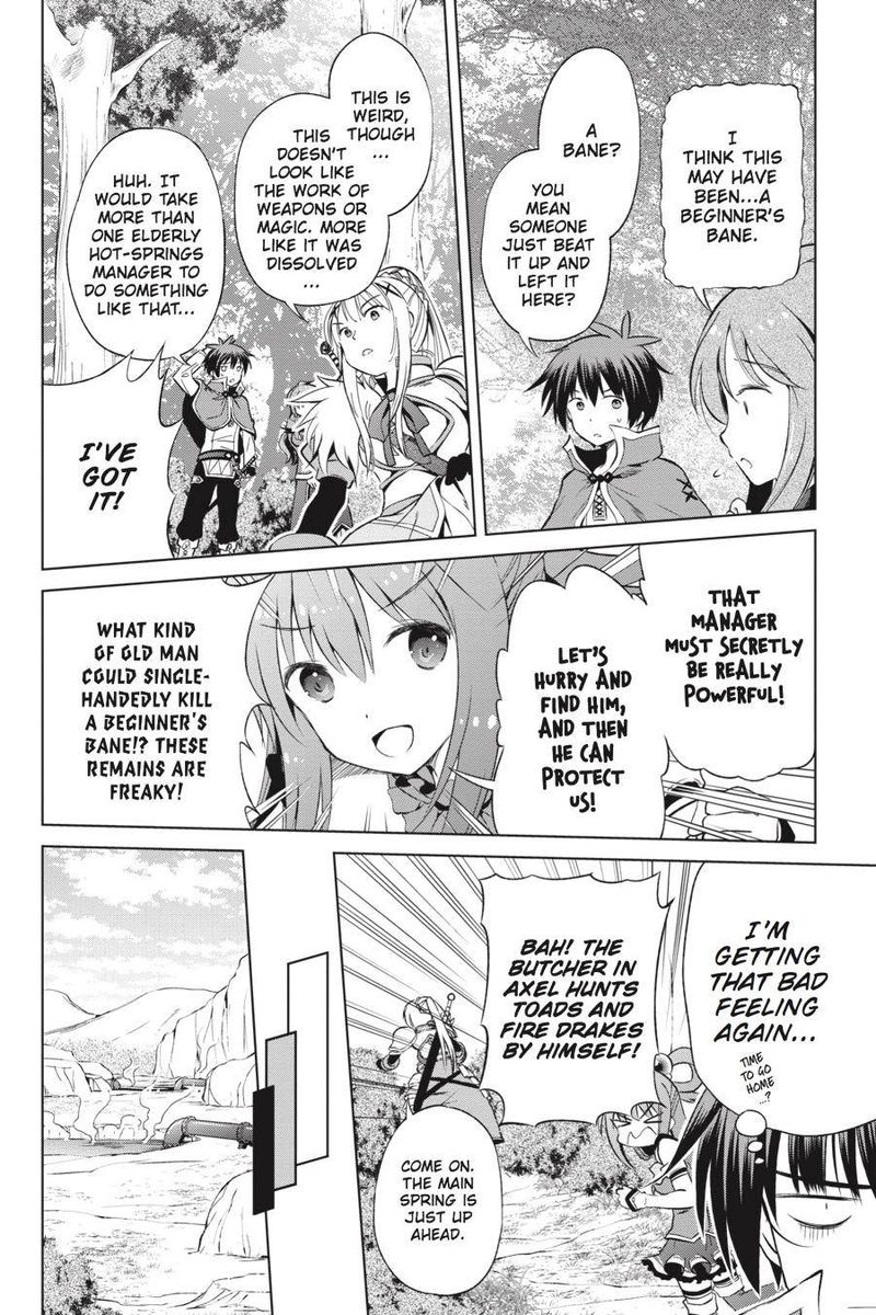 kono_subarashii_sekai_ni_shukufuku_o_39_18