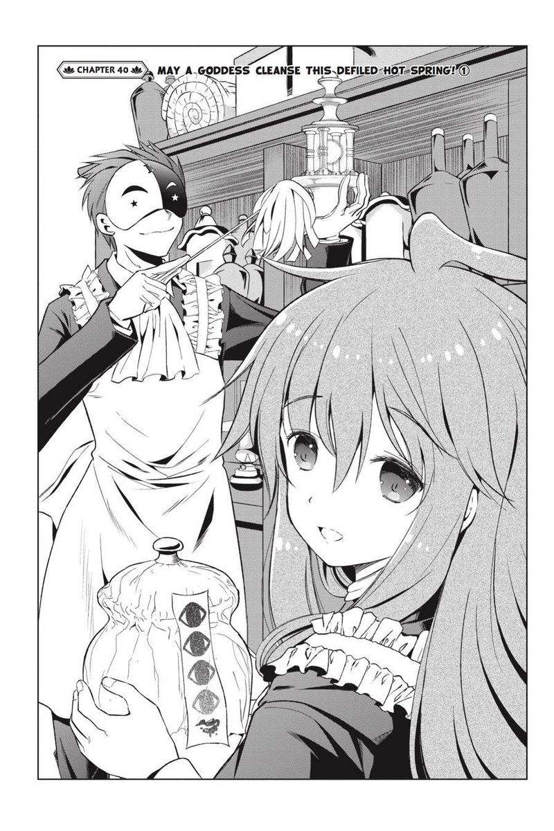 kono_subarashii_sekai_ni_shukufuku_o_40_1