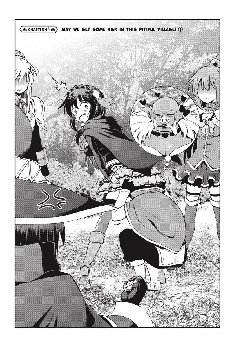kono_subarashii_sekai_ni_shukufuku_o_46_1