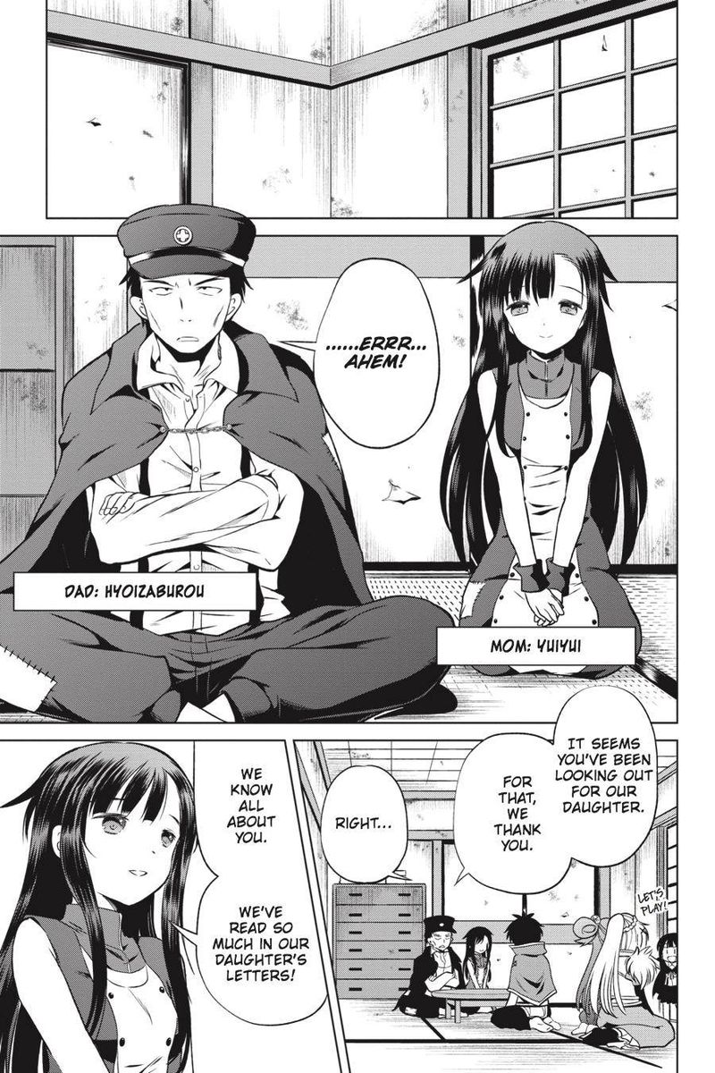 kono_subarashii_sekai_ni_shukufuku_o_46_19