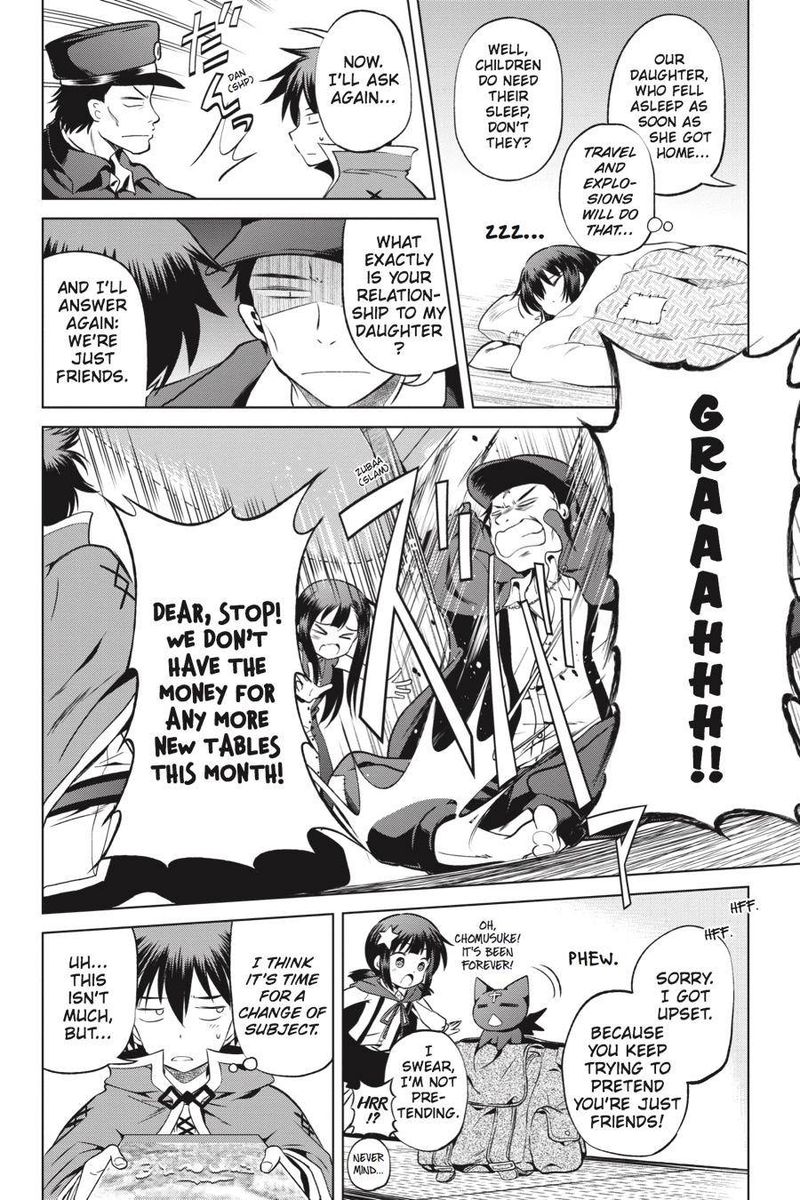 kono_subarashii_sekai_ni_shukufuku_o_46_20