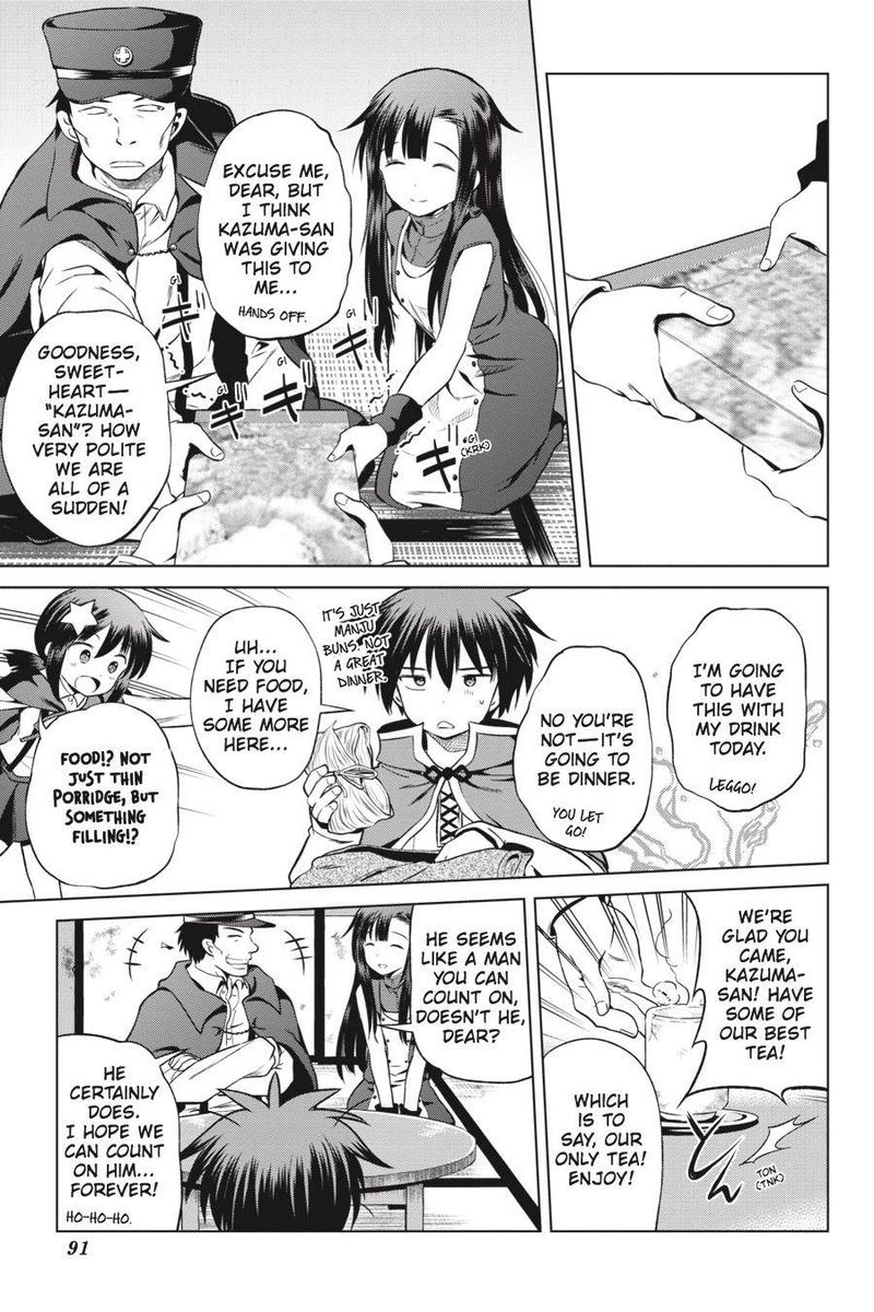 kono_subarashii_sekai_ni_shukufuku_o_46_21