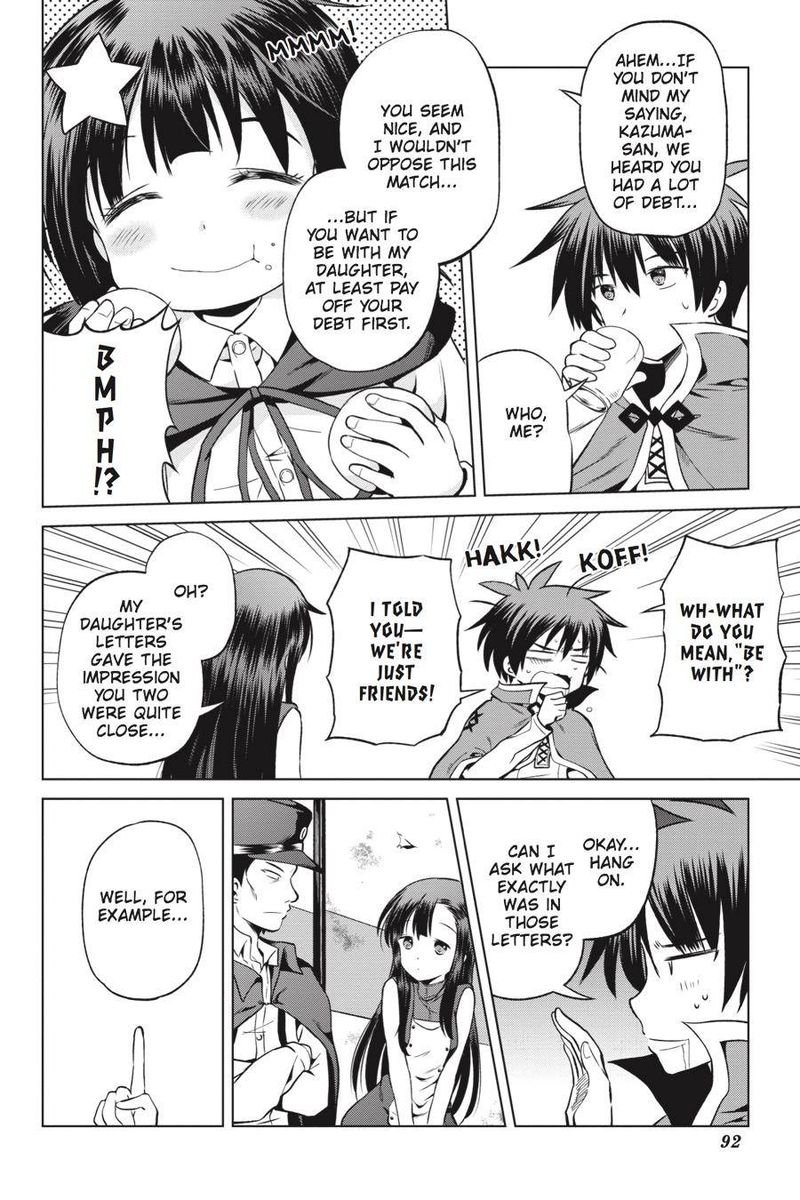 kono_subarashii_sekai_ni_shukufuku_o_46_22