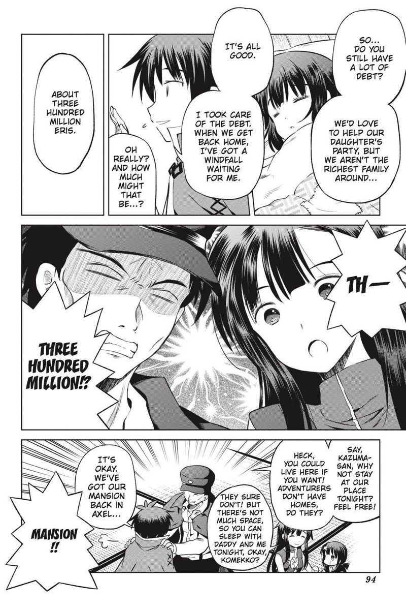 kono_subarashii_sekai_ni_shukufuku_o_46_24