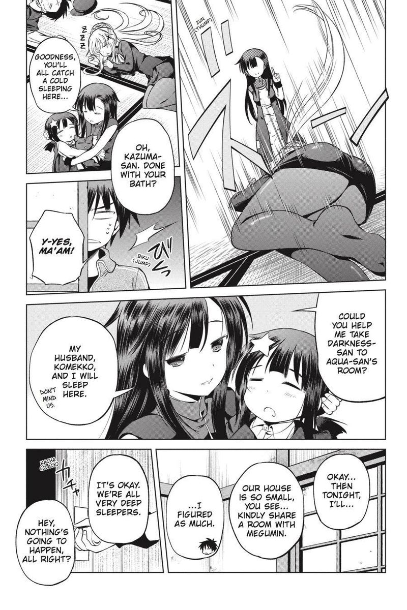 kono_subarashii_sekai_ni_shukufuku_o_46_27