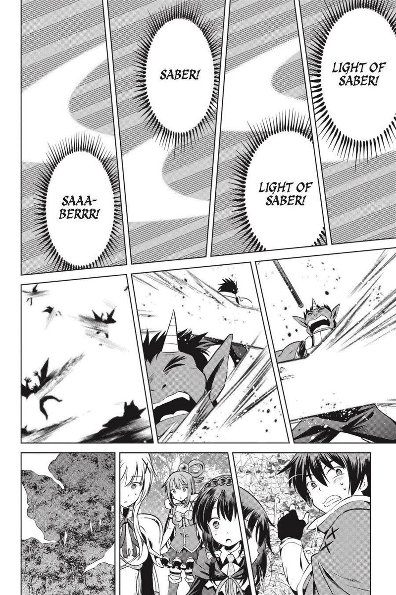 kono_subarashii_sekai_ni_shukufuku_o_46_6