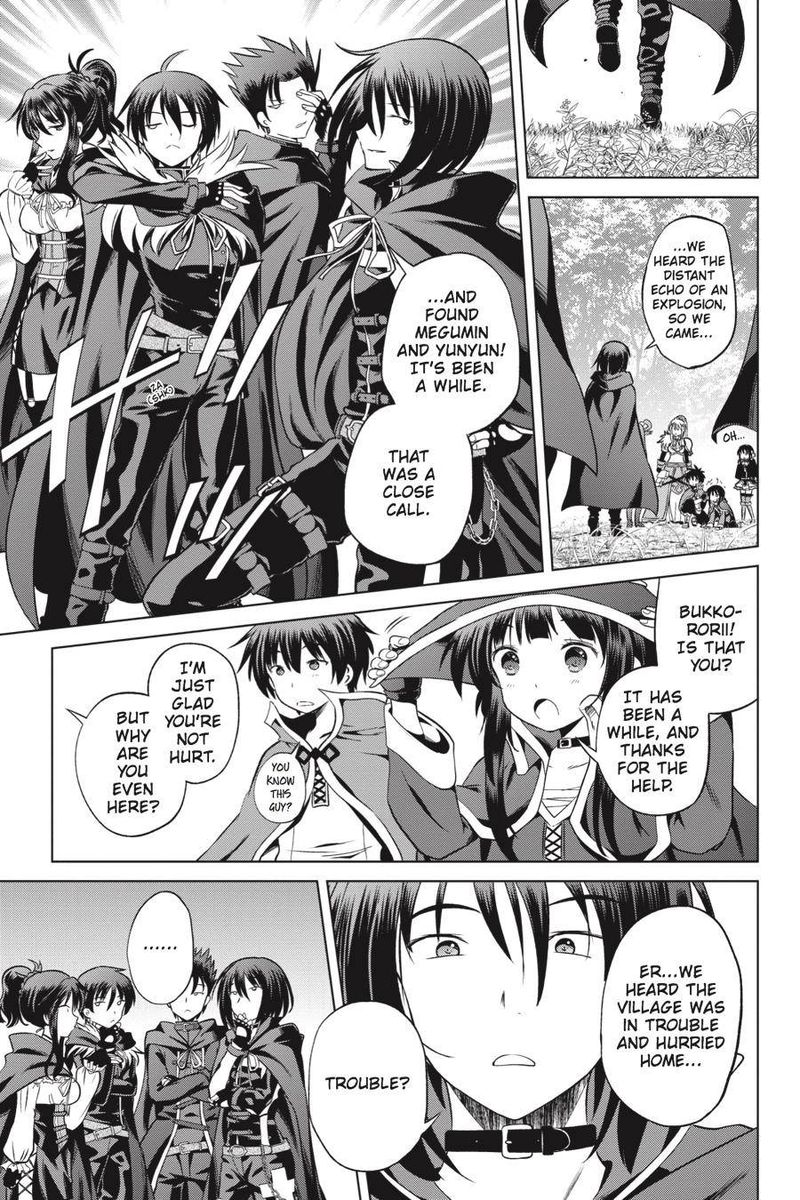 kono_subarashii_sekai_ni_shukufuku_o_46_7