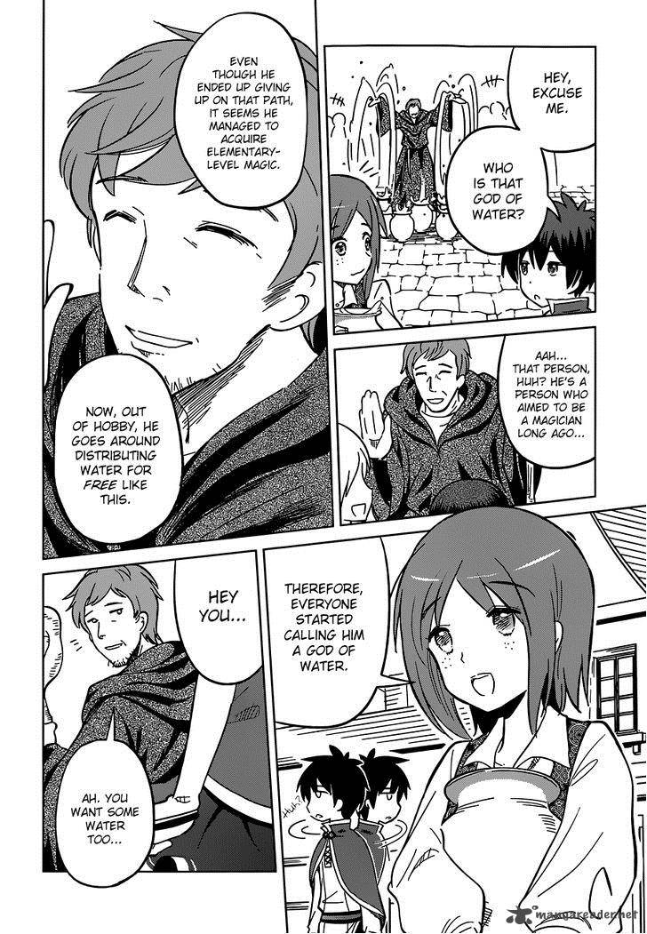 kono_subarashii_sekai_ni_shukufuku_o_5_10