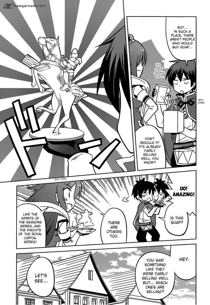 kono_subarashii_sekai_ni_shukufuku_o_5_13