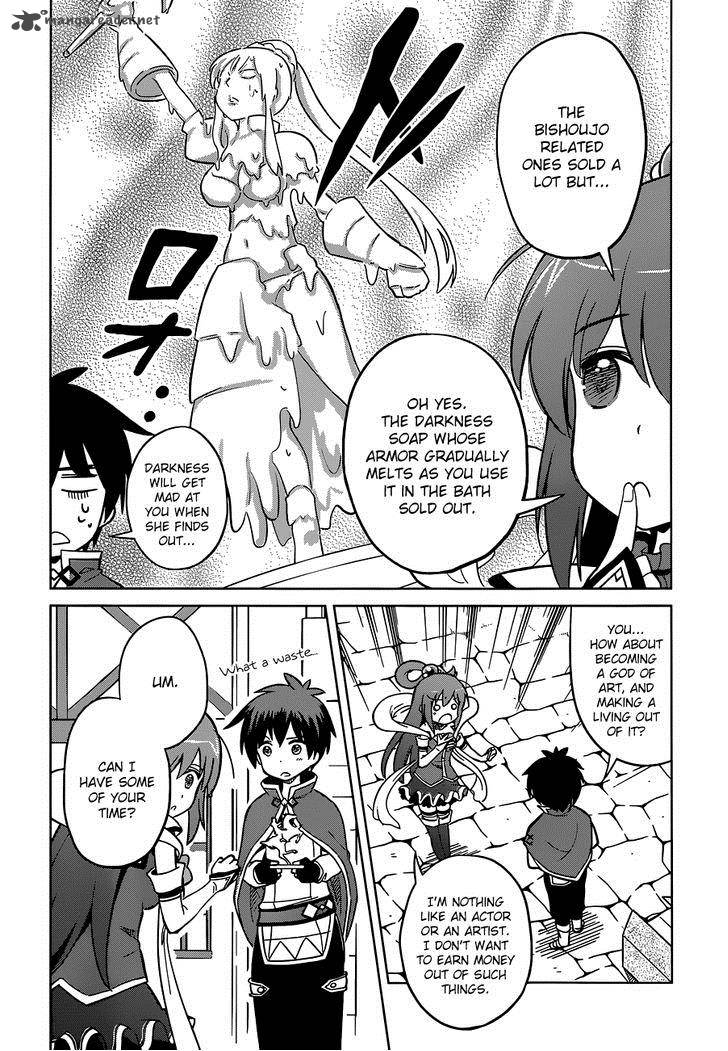 kono_subarashii_sekai_ni_shukufuku_o_5_14