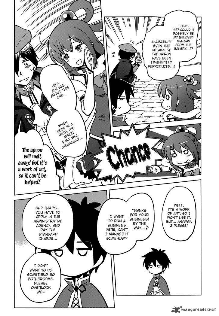 kono_subarashii_sekai_ni_shukufuku_o_5_16