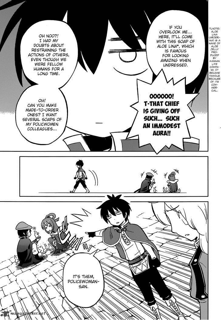 kono_subarashii_sekai_ni_shukufuku_o_5_17