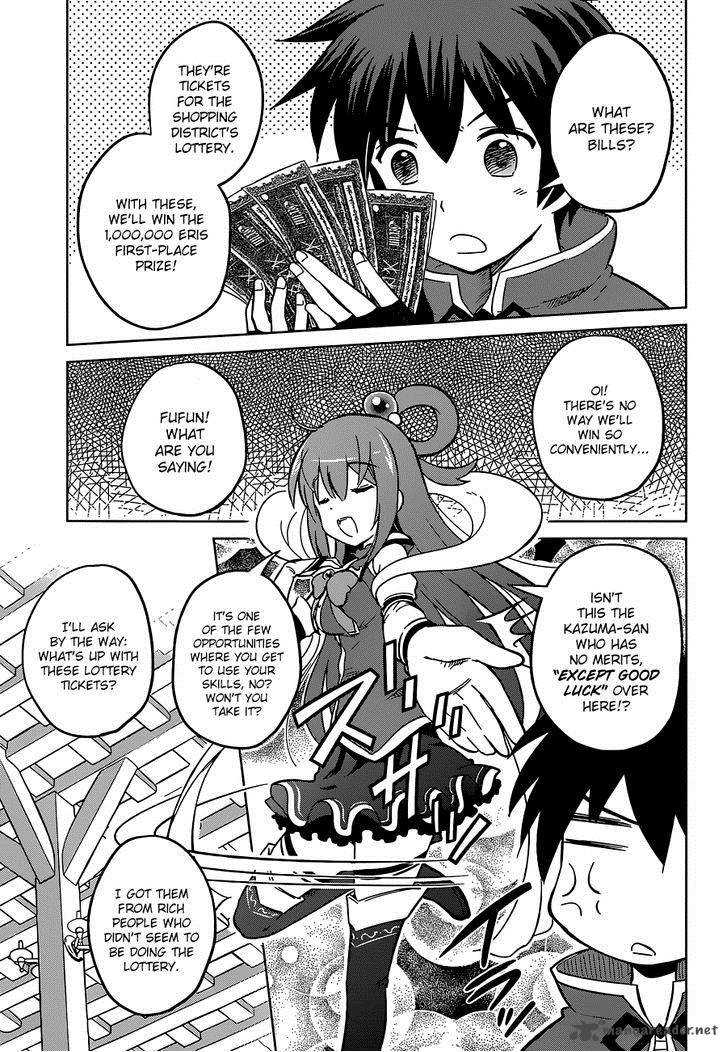kono_subarashii_sekai_ni_shukufuku_o_5_19