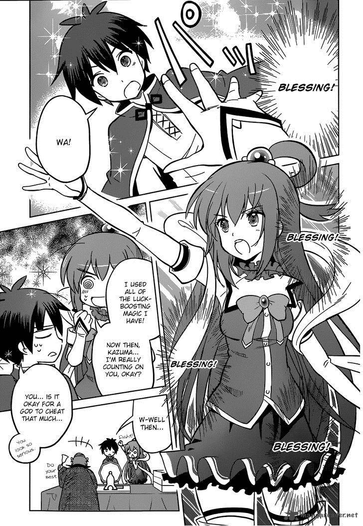 kono_subarashii_sekai_ni_shukufuku_o_5_23