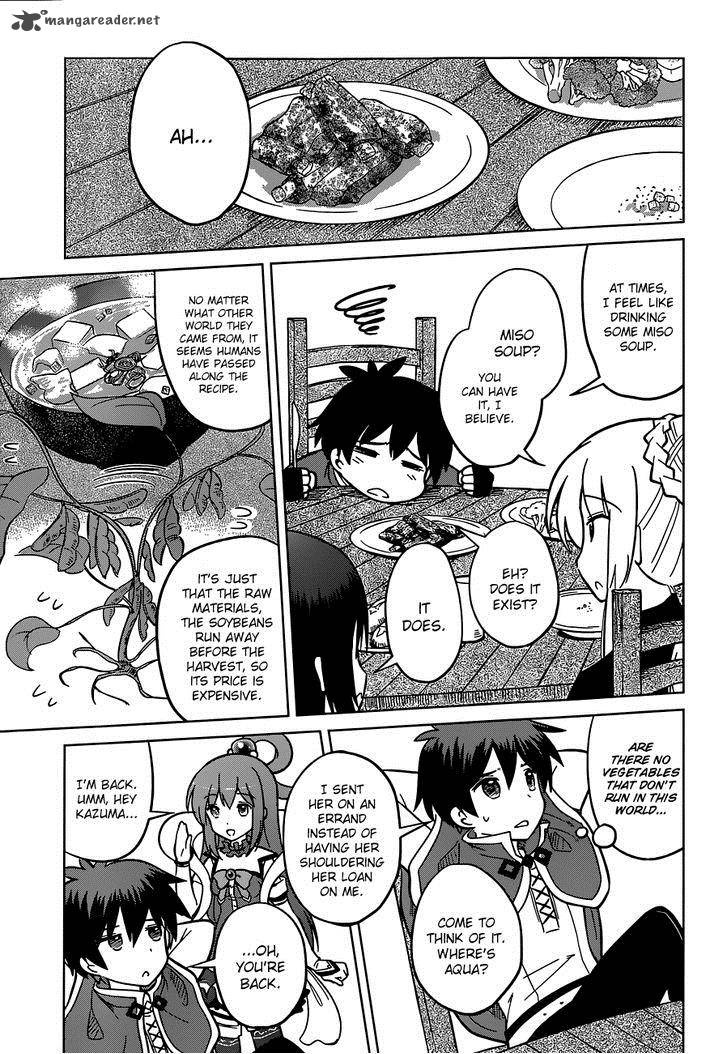 kono_subarashii_sekai_ni_shukufuku_o_5_27