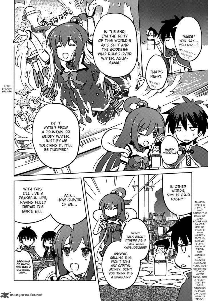 kono_subarashii_sekai_ni_shukufuku_o_5_6
