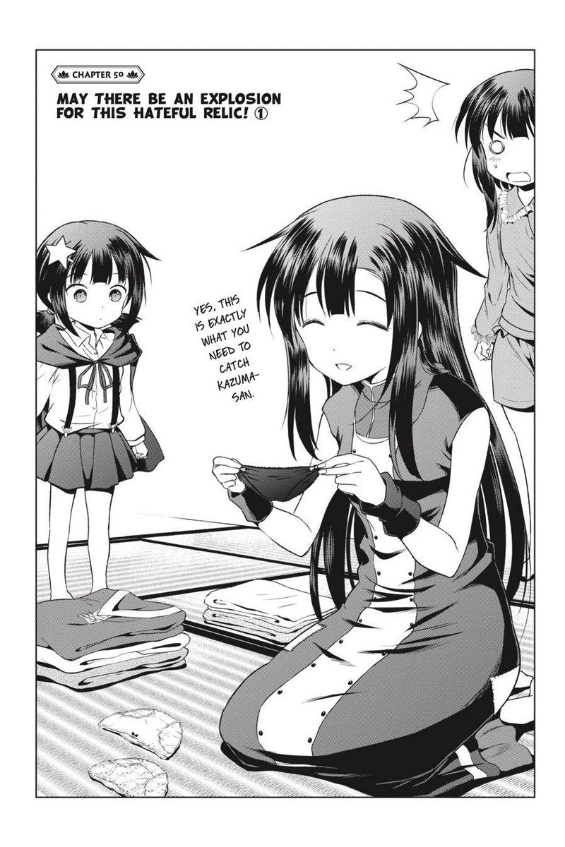 kono_subarashii_sekai_ni_shukufuku_o_50_1