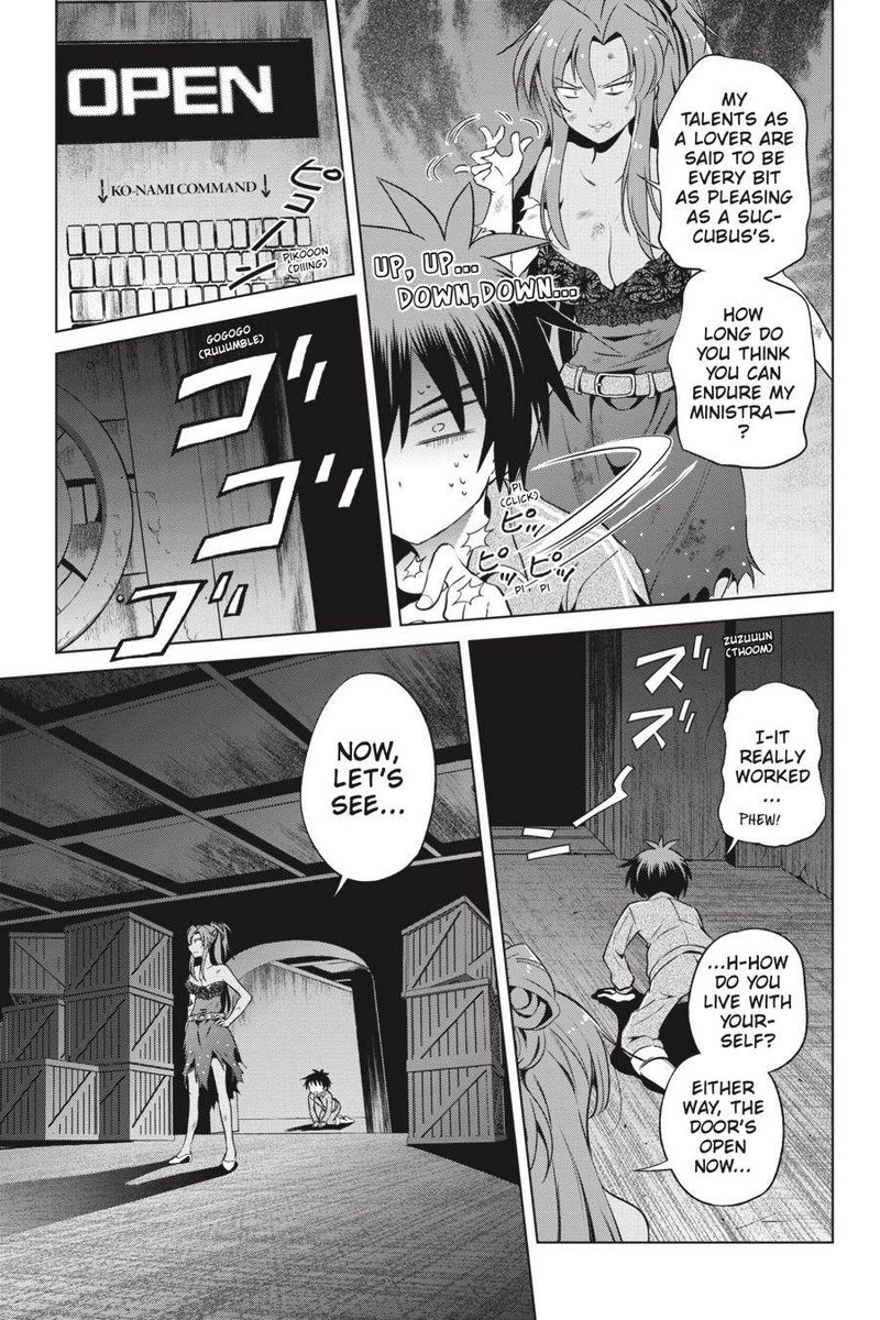 kono_subarashii_sekai_ni_shukufuku_o_50_11
