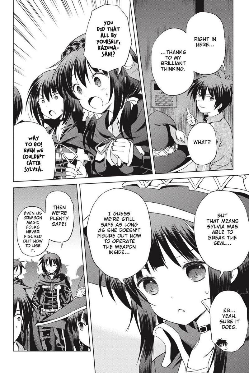 kono_subarashii_sekai_ni_shukufuku_o_50_14