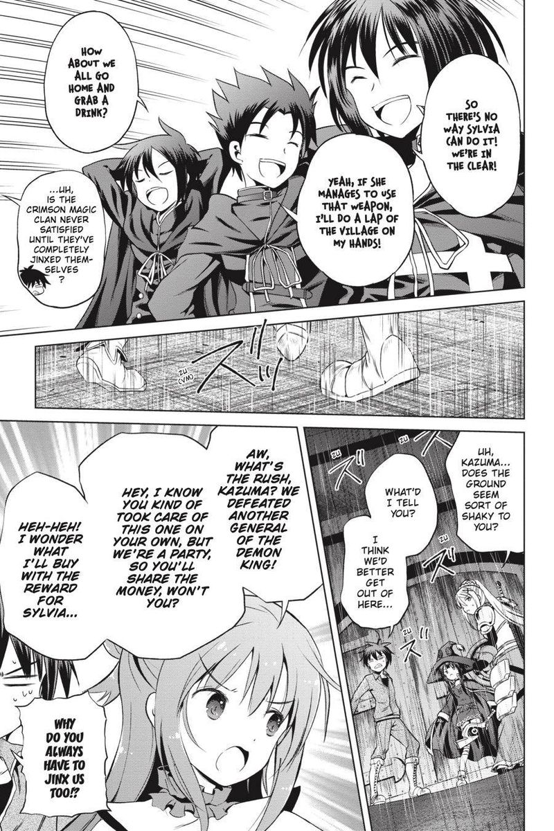 kono_subarashii_sekai_ni_shukufuku_o_50_15