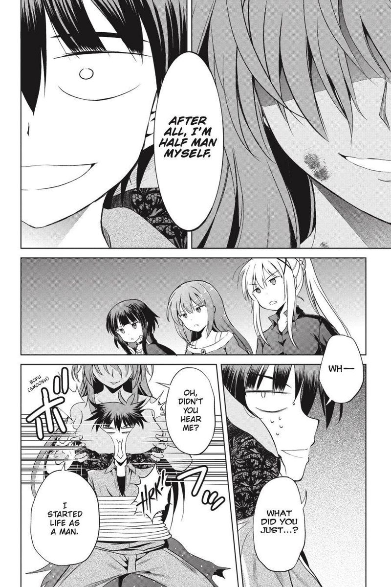 kono_subarashii_sekai_ni_shukufuku_o_50_2