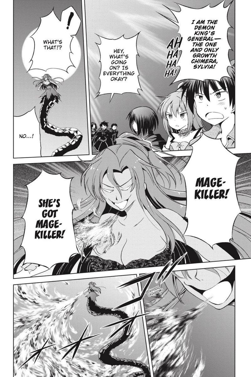 kono_subarashii_sekai_ni_shukufuku_o_50_20