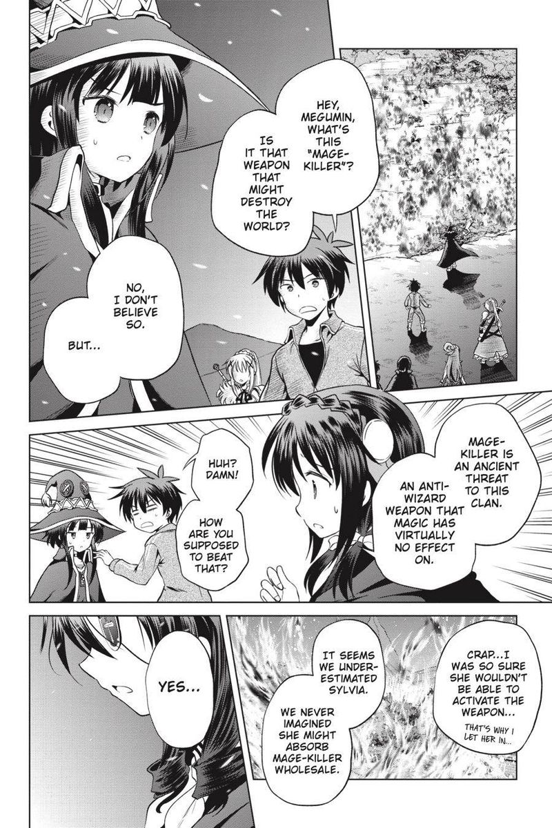 kono_subarashii_sekai_ni_shukufuku_o_50_22