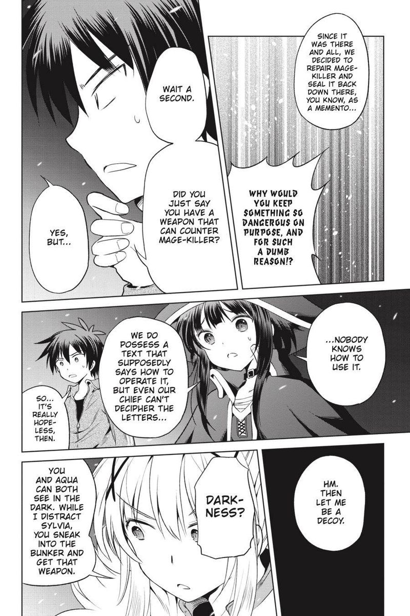 kono_subarashii_sekai_ni_shukufuku_o_50_24
