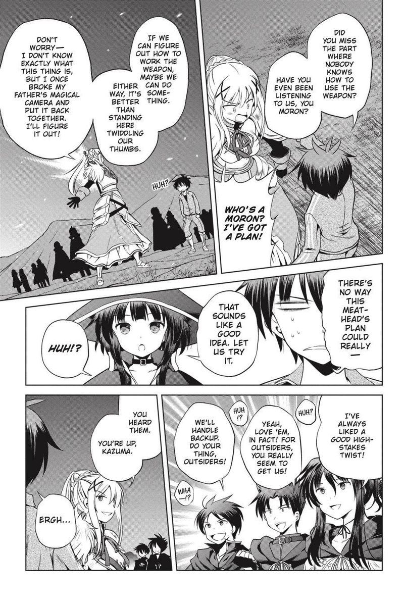 kono_subarashii_sekai_ni_shukufuku_o_50_25