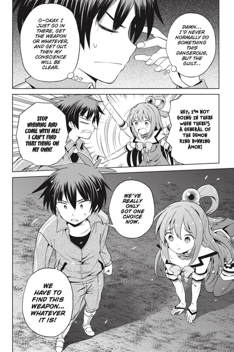 kono_subarashii_sekai_ni_shukufuku_o_50_26