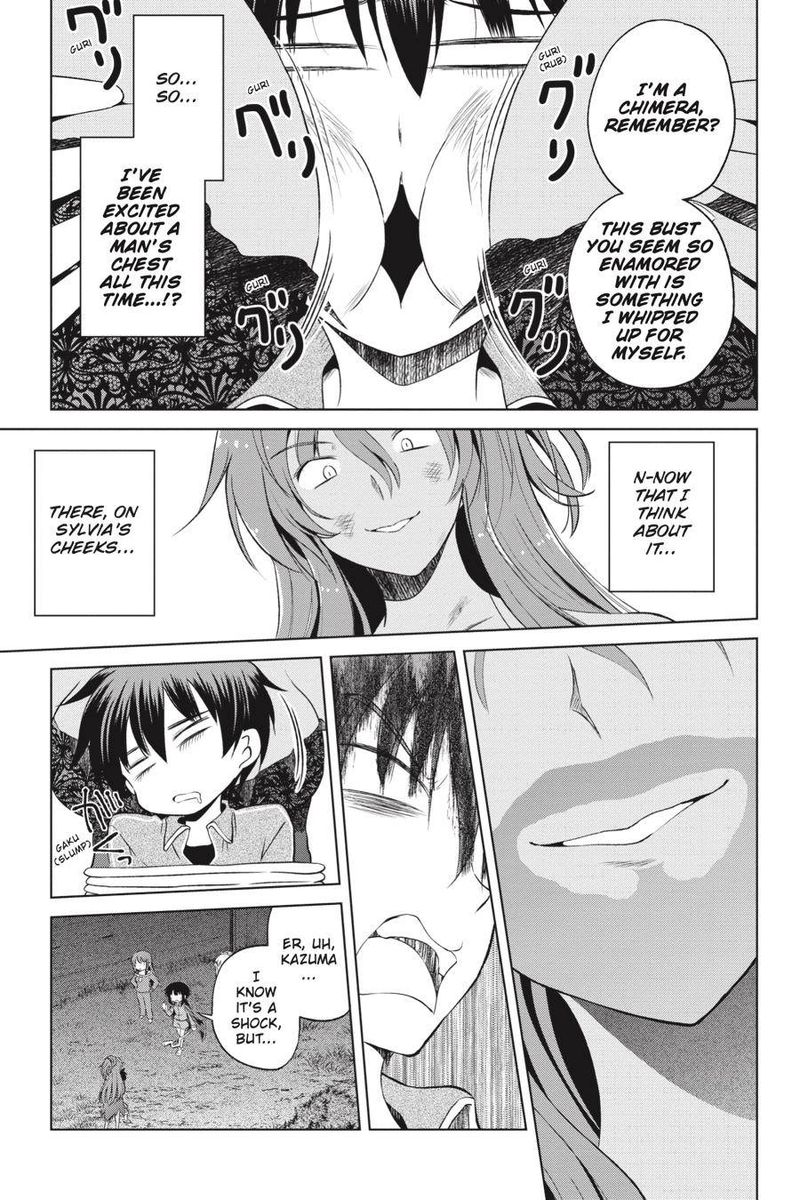 kono_subarashii_sekai_ni_shukufuku_o_50_3