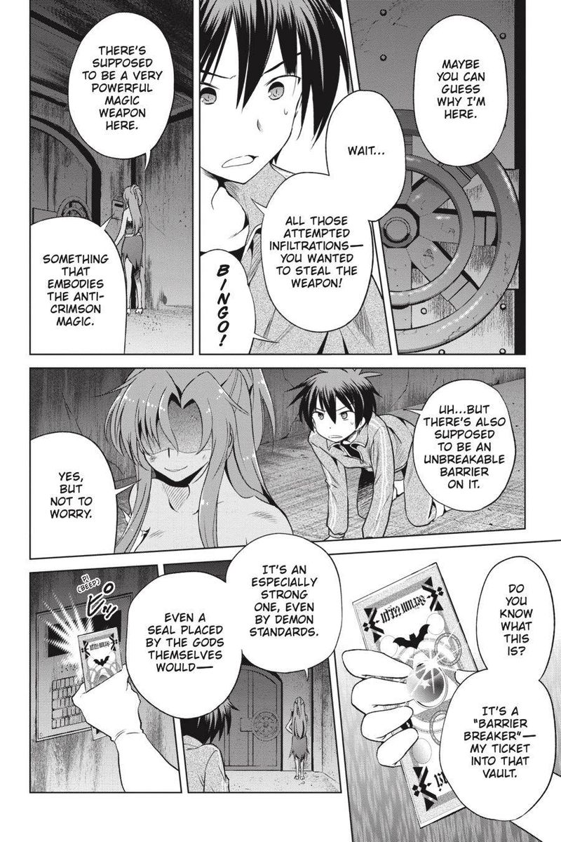kono_subarashii_sekai_ni_shukufuku_o_50_8
