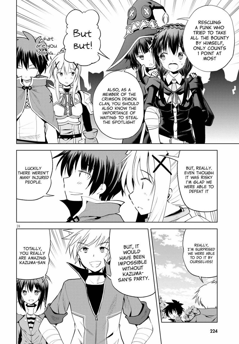 kono_subarashii_sekai_ni_shukufuku_o_70_24