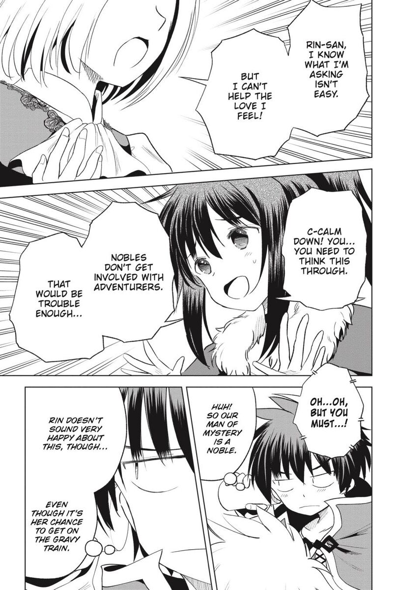 kono_subarashii_sekai_ni_shukufuku_o_72_5