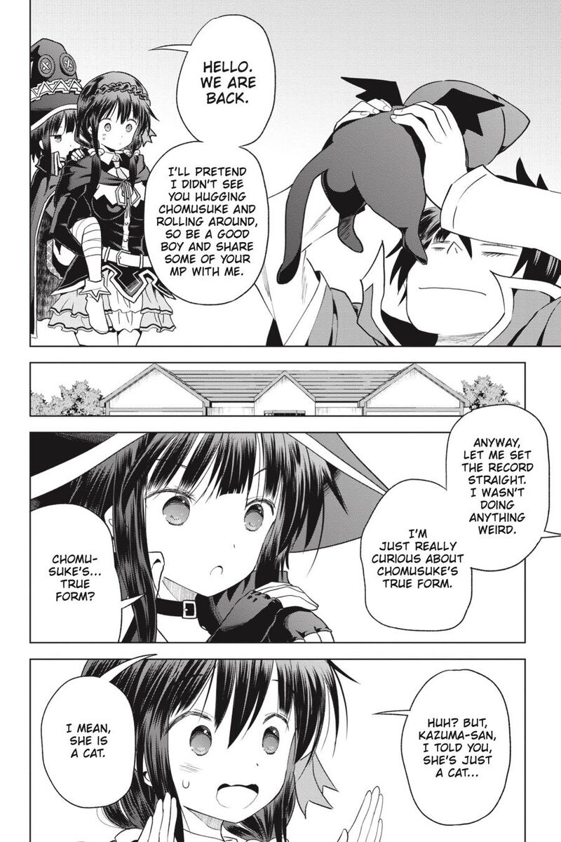 kono_subarashii_sekai_ni_shukufuku_o_73_8